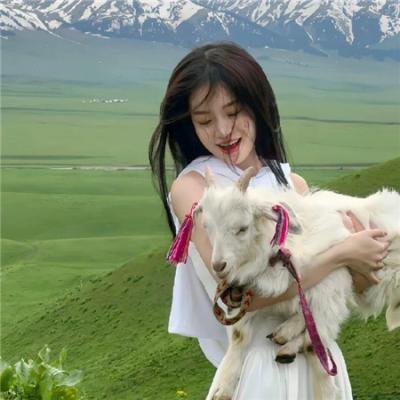 加油,你是最棒的